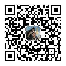 扫码或长按二维码关切公众号,赢得更多精确推选!